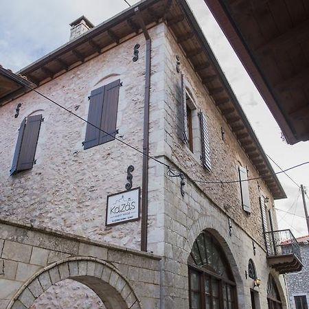 Kaza Guesthouse Dimitsana Dış mekan fotoğraf