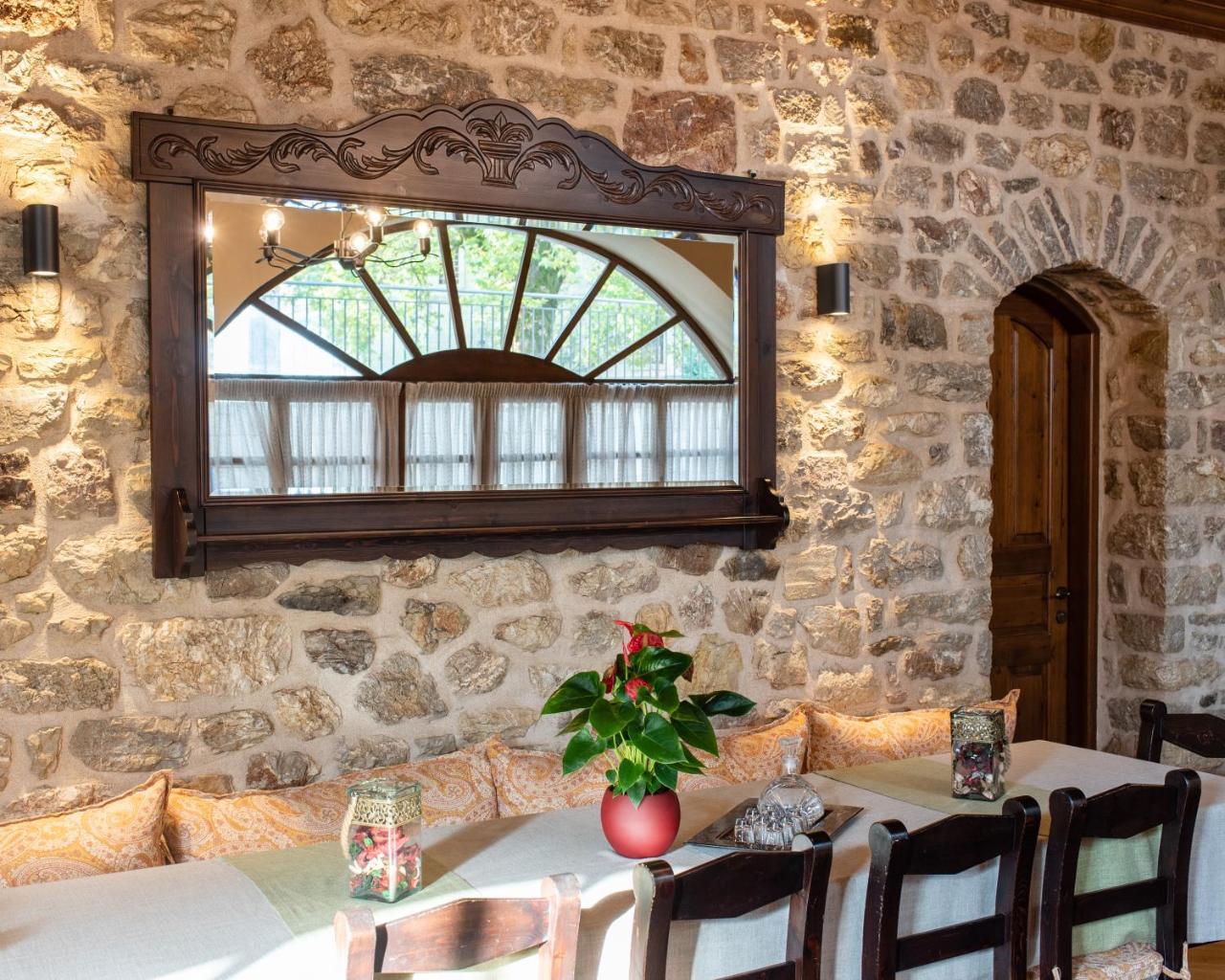 Kaza Guesthouse Dimitsana Dış mekan fotoğraf