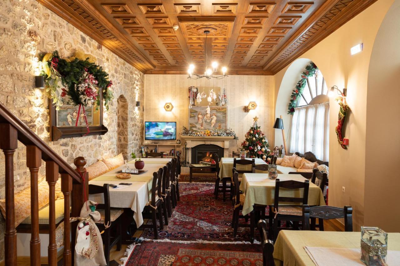 Kaza Guesthouse Dimitsana Dış mekan fotoğraf