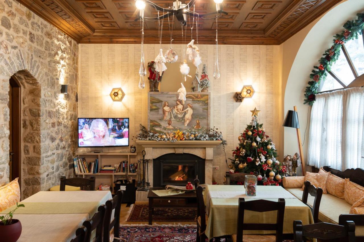 Kaza Guesthouse Dimitsana Dış mekan fotoğraf