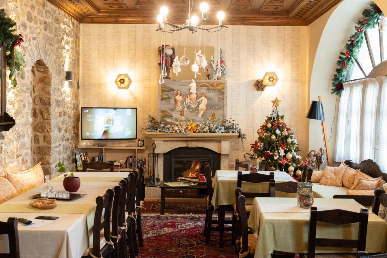 Kaza Guesthouse Dimitsana Dış mekan fotoğraf