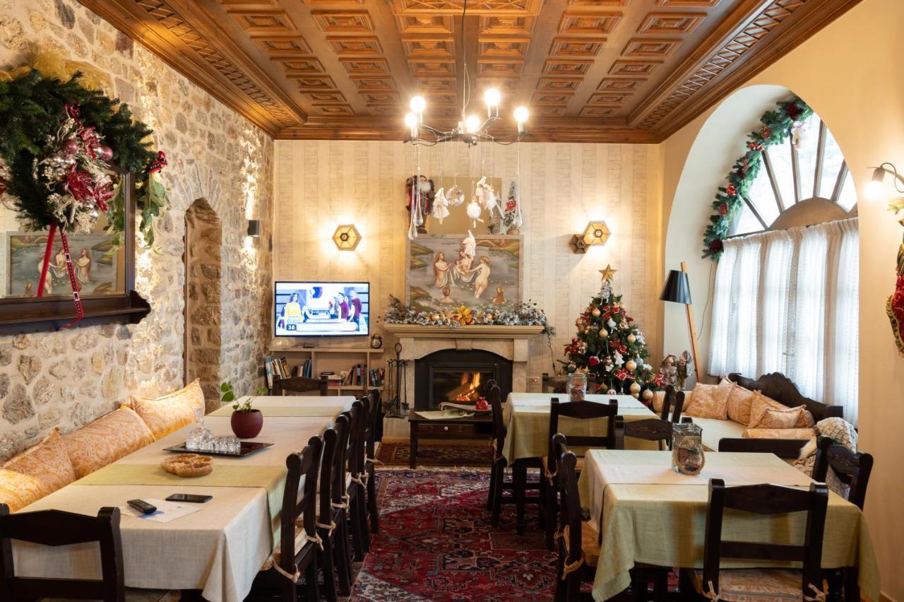 Kaza Guesthouse Dimitsana Dış mekan fotoğraf